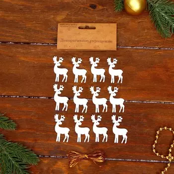 Елочные игрушки