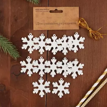 Набор мини подвесок