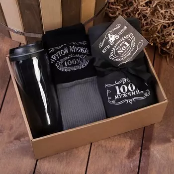 Набор новогодний подарочный