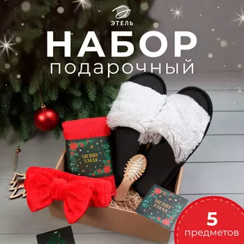 Набор подарочный этель green snake полотенце 30х60см и аксс (4 предмета)