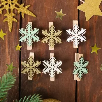 Новый год! набор прищепок