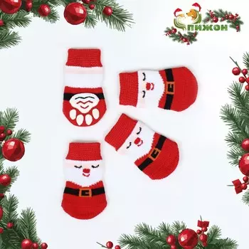 Носки нескользящие для животных