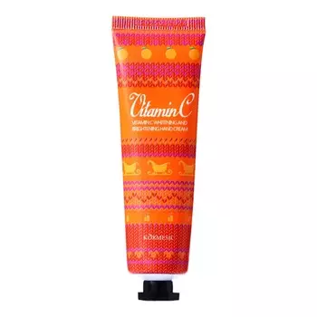 Новогодний увлажняющий крем для рук с витамином с, 30 мл