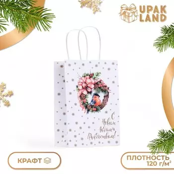 Пакет бумажный подарочный новогодний крафт
