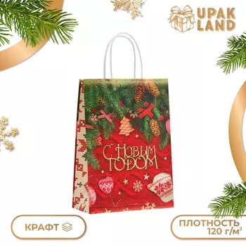 Пакет бумажный подарочный новогодний крафт