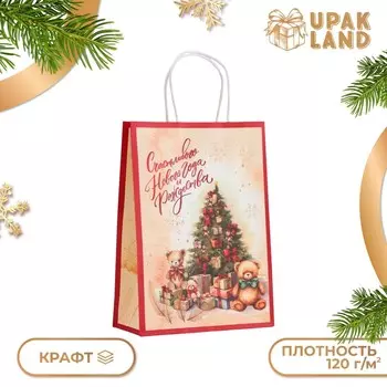 Пакет бумажный подарочный новогодний крафт
