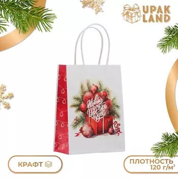 Пакет бумажный подарочный новогодний крафт