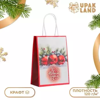 Пакет бумажный подарочный новогодний крафт