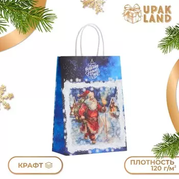 Пакет бумажный подарочный новогодний крафт