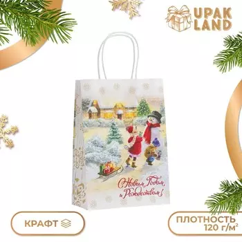 Пакет бумажный подарочный новогодний крафт