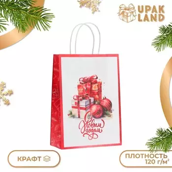 Пакет бумажный подарочный новогодний крафт