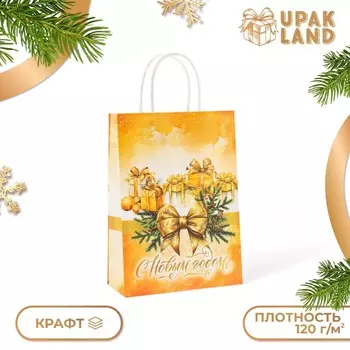Пакет бумажный подарочный новогодний крафт