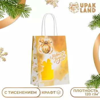 Пакет бумажный подарочный новогодний с тиснением,