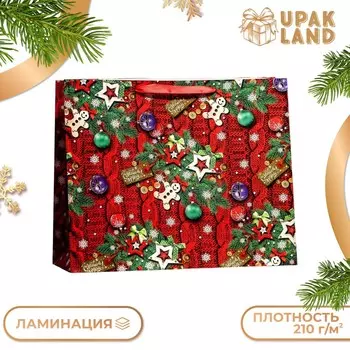 Пакет подарочный новогодний ламинированный горизонтальный