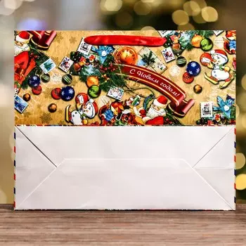 Пакет подарочный новогодний ламинированный горизонтальный