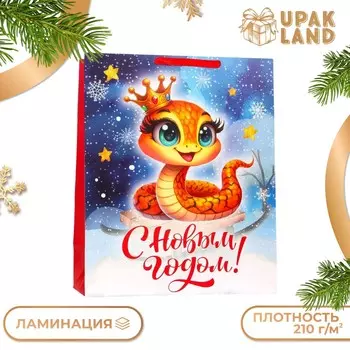 Пакет ламинированный новогодний подарочный вертикальный