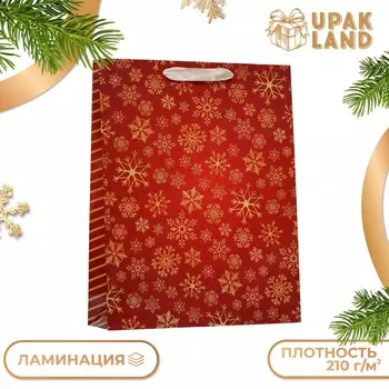 Новый год. пакет ламинированный вертикальный