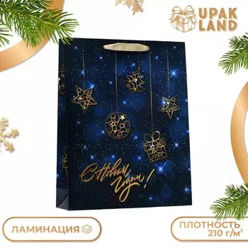 Пакет подарочный новогодний ламинированный вертикальный