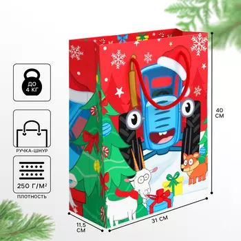 Пакет подарочный ламинированный