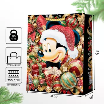 Пакет подарочный новогодний