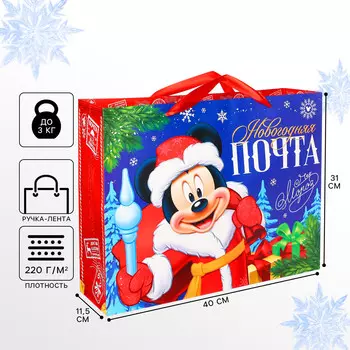Пакет подарочный новогодний, 40 х 31 х 11.5 см, упаковка, микки маус