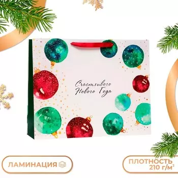 Пакет подарочный новогодний ламинированный