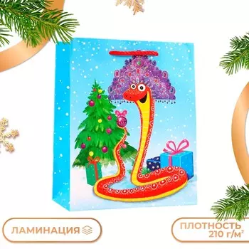 Пакет новогодний подарочный ламинированный
