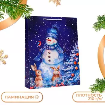 Пакет подарочный новогодний ламинированный