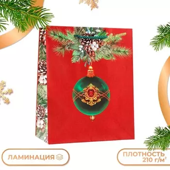 Пакет подарочный новогодний ламинированный