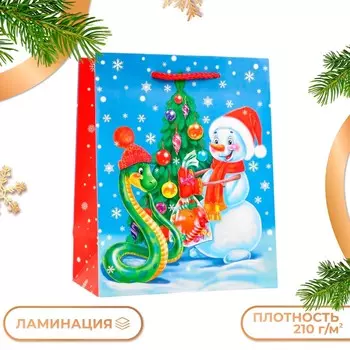 Пакет новогодний подарочный ламинированный
