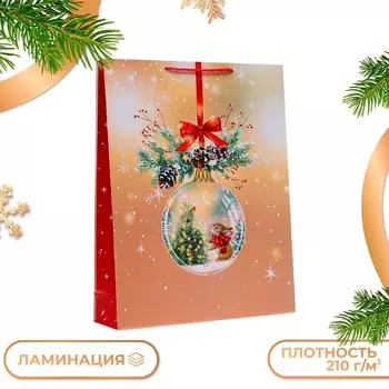 Пакет подарочный новогодний ламинированный