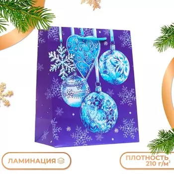 Пакет подарочный новогодний ламинированный