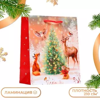 Пакет подарочный новогодний ламинированный