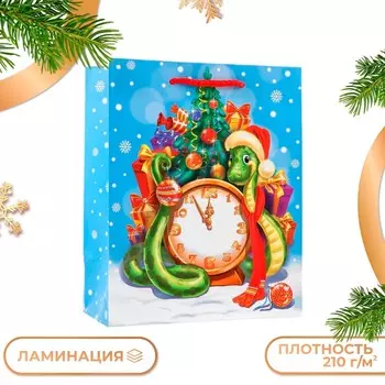 Пакет новогодний подарочный ламинированный