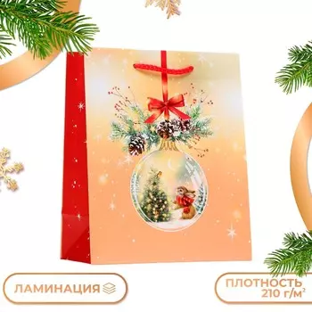 Пакет подарочный новогодний ламинированный