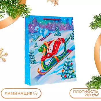 Пакет новогодний подарочный ламинированный