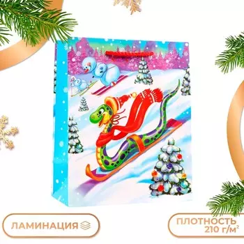 Пакет новогодний подарочный ламинированный