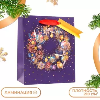 Пакет подарочный новогодний ламинированный