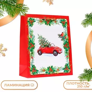 Пакет подарочный новогодний ламинированный