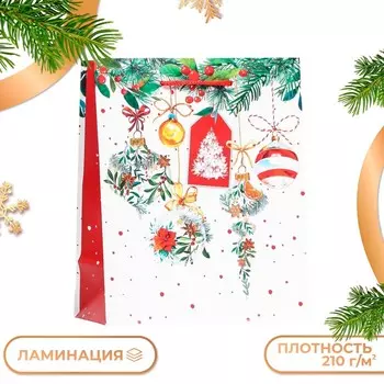 Пакет подарочный новогодний ламинированный