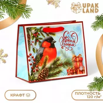 Новый год. пакет подарочный новогодний бумажный,