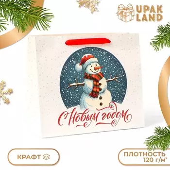 Новый год. пакет подарочный новогодний бумажный,