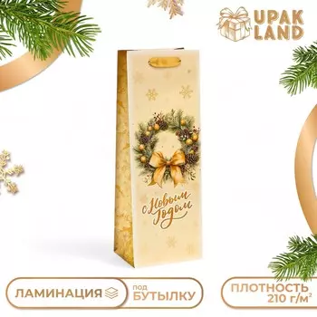 Новый год. пакет подарочный новогодний под бутылку