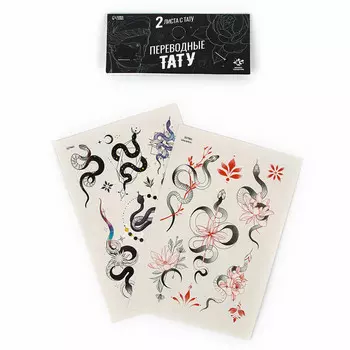 Новый год! переводные тату
