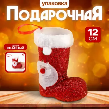 Конфетница