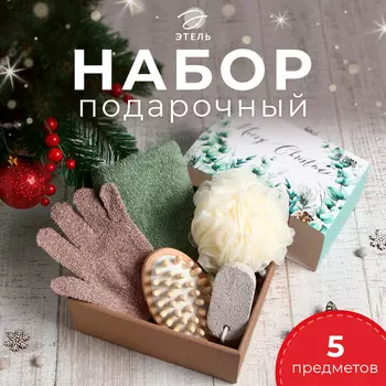 Подарочный набор этель christmas greens полотенце 30х60см и аксс (5 предм.)
