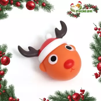 Шар пищащий для собак