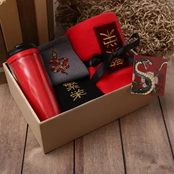 Новый год. символ года. змея. набор подарочный