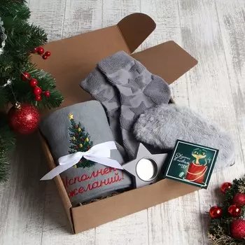 Новый год. символ года. змея. набор подарочный