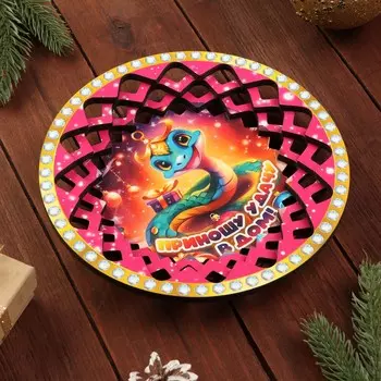 Новый год.тарелка конфетница